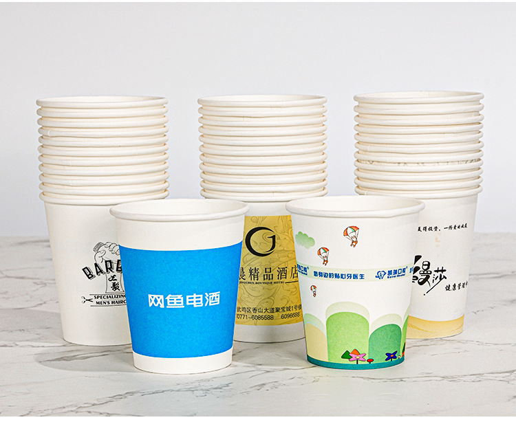 纸杯_20.jpg