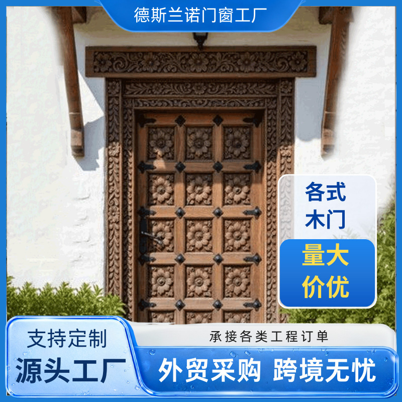 Indoor Solid Wood Flat Door, Safe, Windproof, Energy-Saving, Suitable for Apartments, Villas, Hotels, and Luxury Homes, Ce Certified, Cross-Border Factory