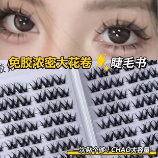 W���ܾ�20�Ŵ�������ë�������L�����p�W�����ܾ��N�󻨾��ٽ�ë