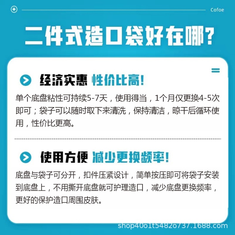 详情-05.jpg