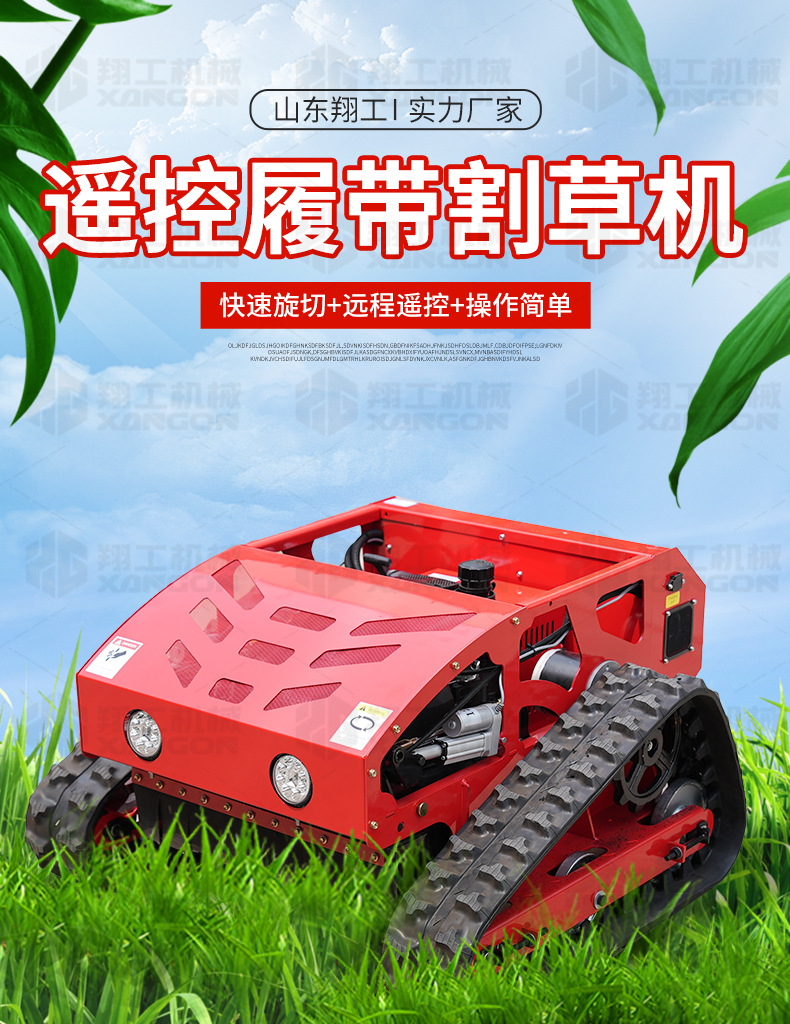 翔工_01.jpg