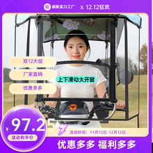 ���տs�ۯBʽ����늄�܇�����������¿�Ħ����݆܇���ƿ܇��ꖂ�