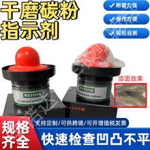 ��ĥ̼��ָʾ����܇ā�Ӵ�ĥɳ�ۙz�yƽ�������ᇊ���k����ƽ����