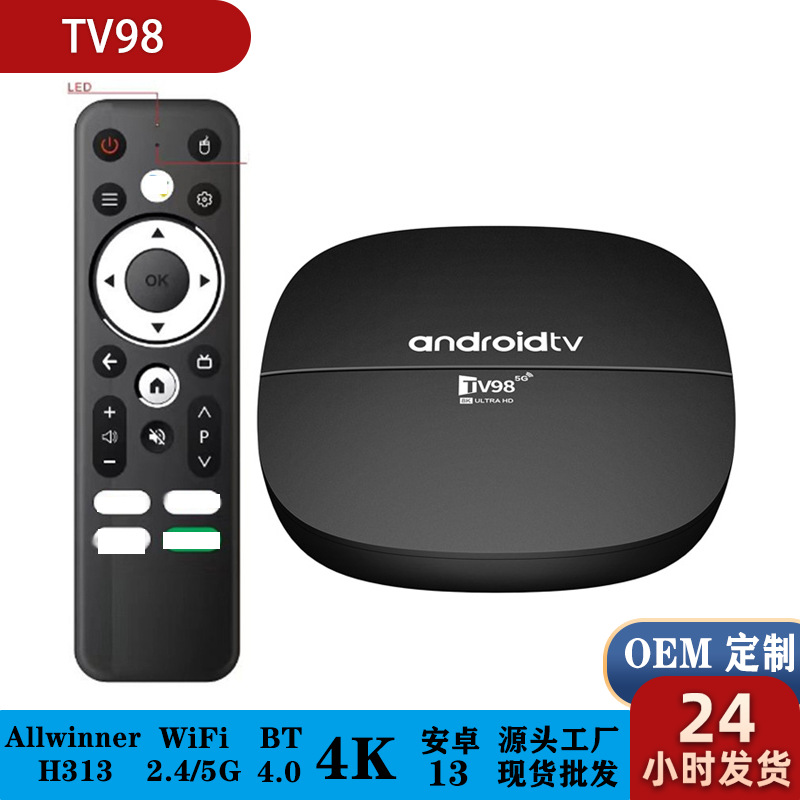 ATV Android13 băng tần kép 5GWiFi Bluetooth điều khiển từ xa bằng giọng nói TVBOX