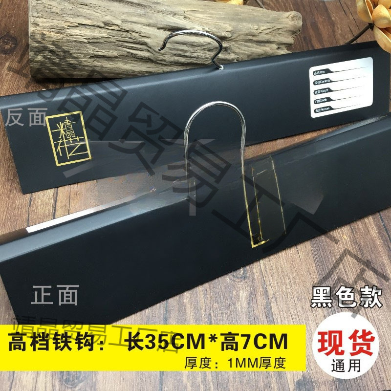 勾面料布料夹子纺织家纺商用挂钩布辅料挂卡挂卡样吊卡样品窗直销