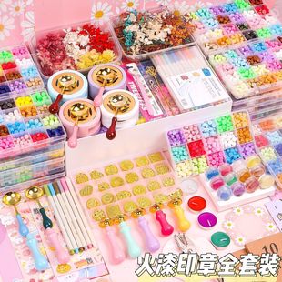 A Complete Set of Fire Paint Seals, Wax Capsules, Cheap Candle Melting Furnaces, Novice Girls' Toys, DIY Handmade