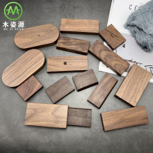 厂家定 制水晶奖杯奖牌亚克力木底座黑胡桃底座摆件木托木质支架