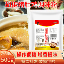 iu{ζ500g圫偵iuϰ✫{