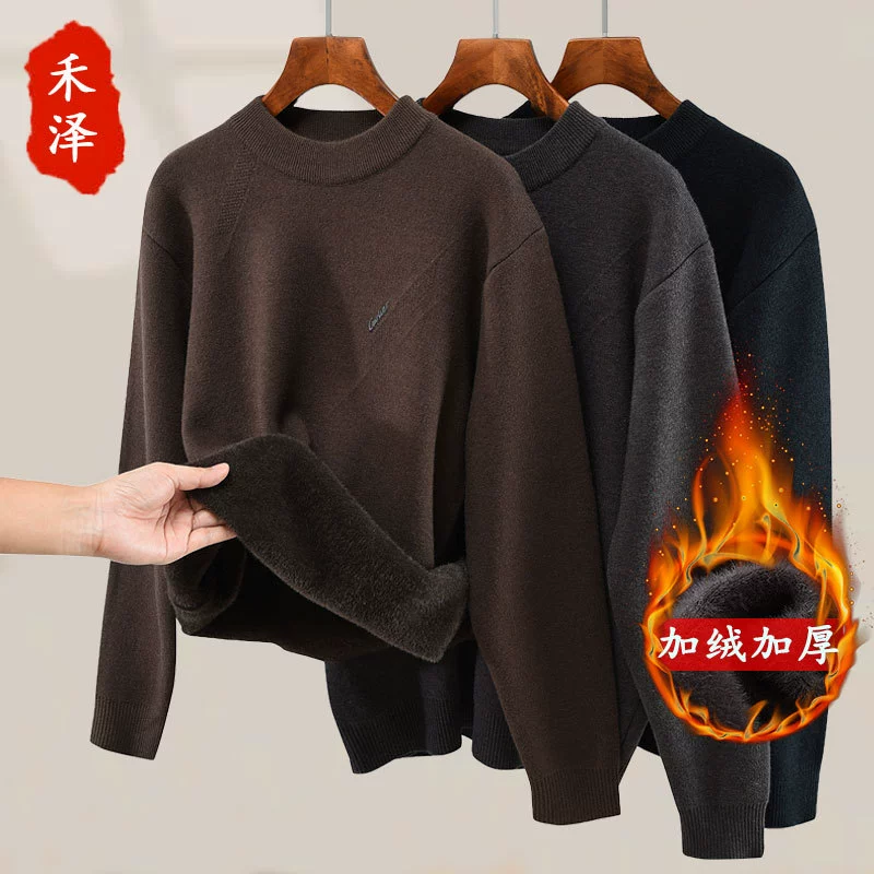 Зимний бархат утолщает теплый папа свитер среднего возраста свитер мужской средний и пожилой трикотажный нижний топ