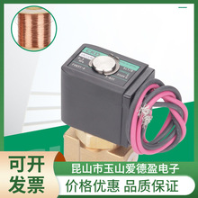 F؛CKD ԭb ˮֱʽ3ͨw늴y  FWG51-8-4-D2G-3hr