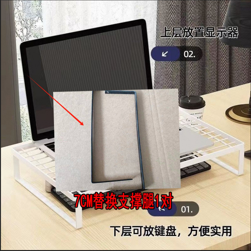 笔记本散热增高架烧烤架电脑支架散热架镂空增高架学生|undefined