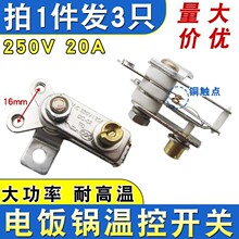 3b20Aȫ停ؿ_P늟停ؿͨ