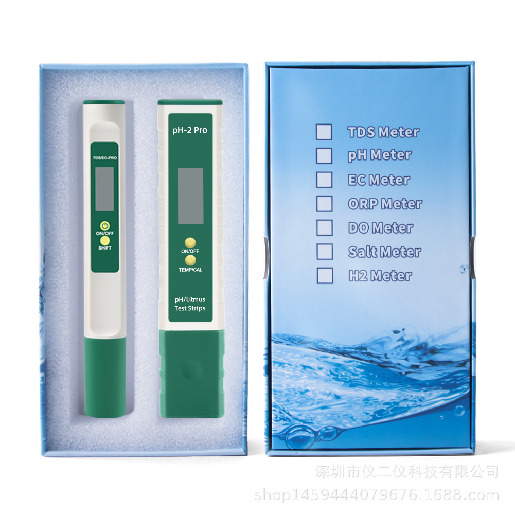 现货水质测试笔 跨境组合PH笔EC电导率TDS计 软硬度温度水质检测