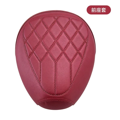 for small electric scooters, Electric car cushion - burgundy-water-drop-embossing-front-seat-cover