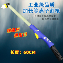 xp80LC^30׷ðLGK63-120иC