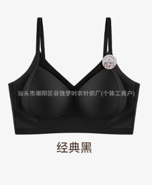 클래식 블랙
