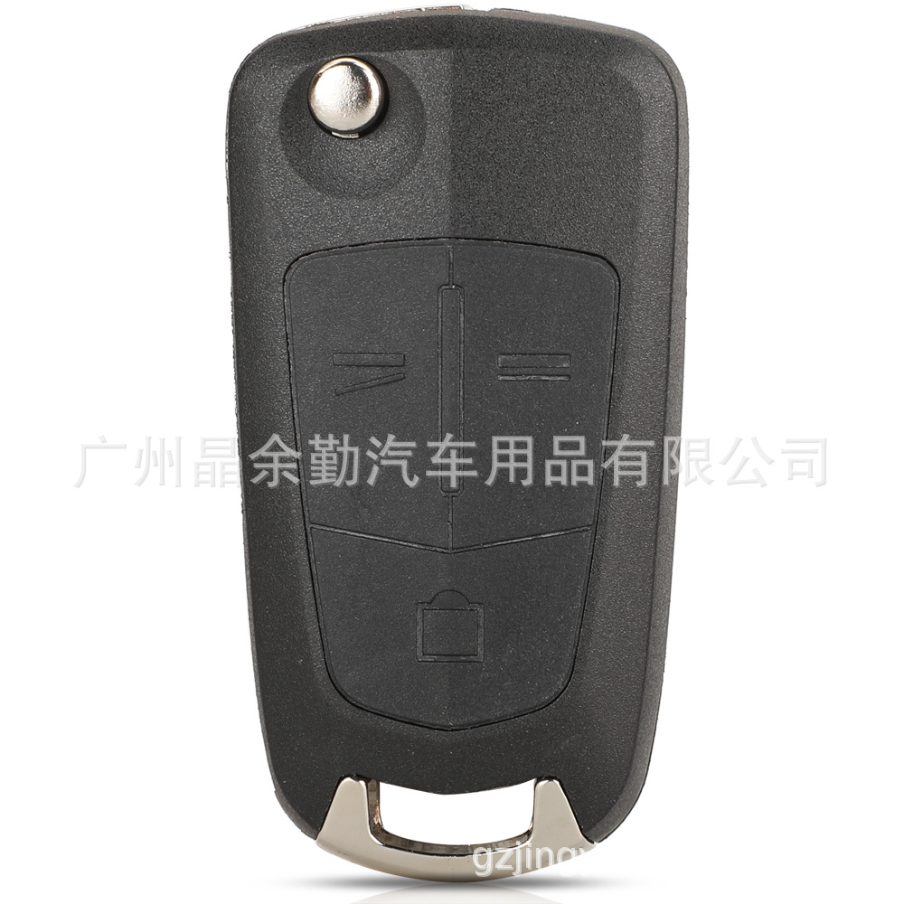 Chevrolet – Folding Remote Car Car Keys - 3-button-remote-key