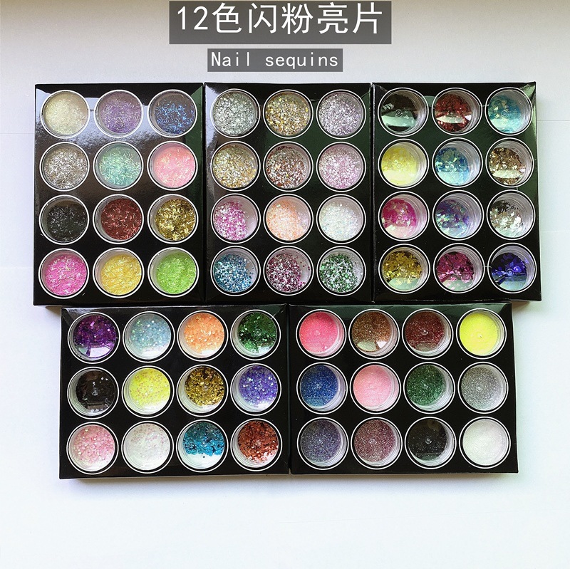 美甲用品批发 指甲亮片闪粉 12色小六角 菱形亮片雪花亮片饰品