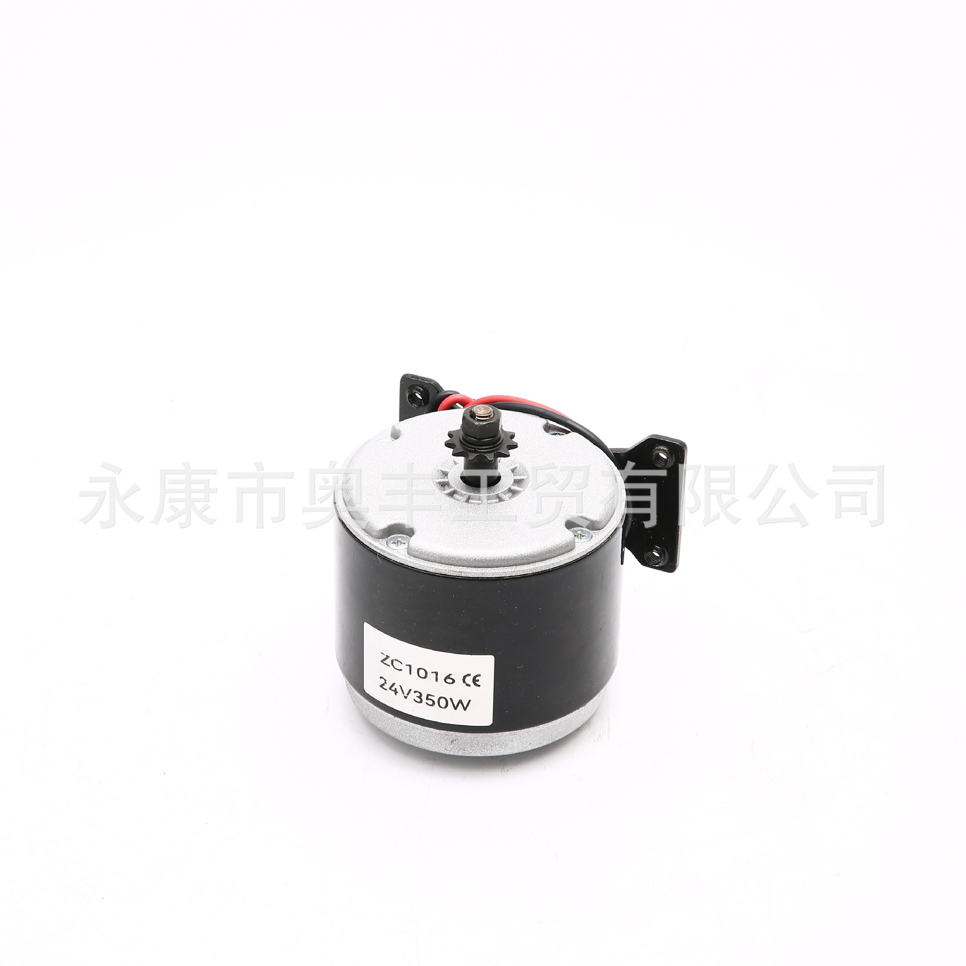 24V350W 스프로킷