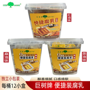 ��۾ޘ��Ʊ�y�b�t�����Ͳ��͸���280g����С���b�_�w��ʳ������