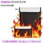 贵重防火防水物品文件袋