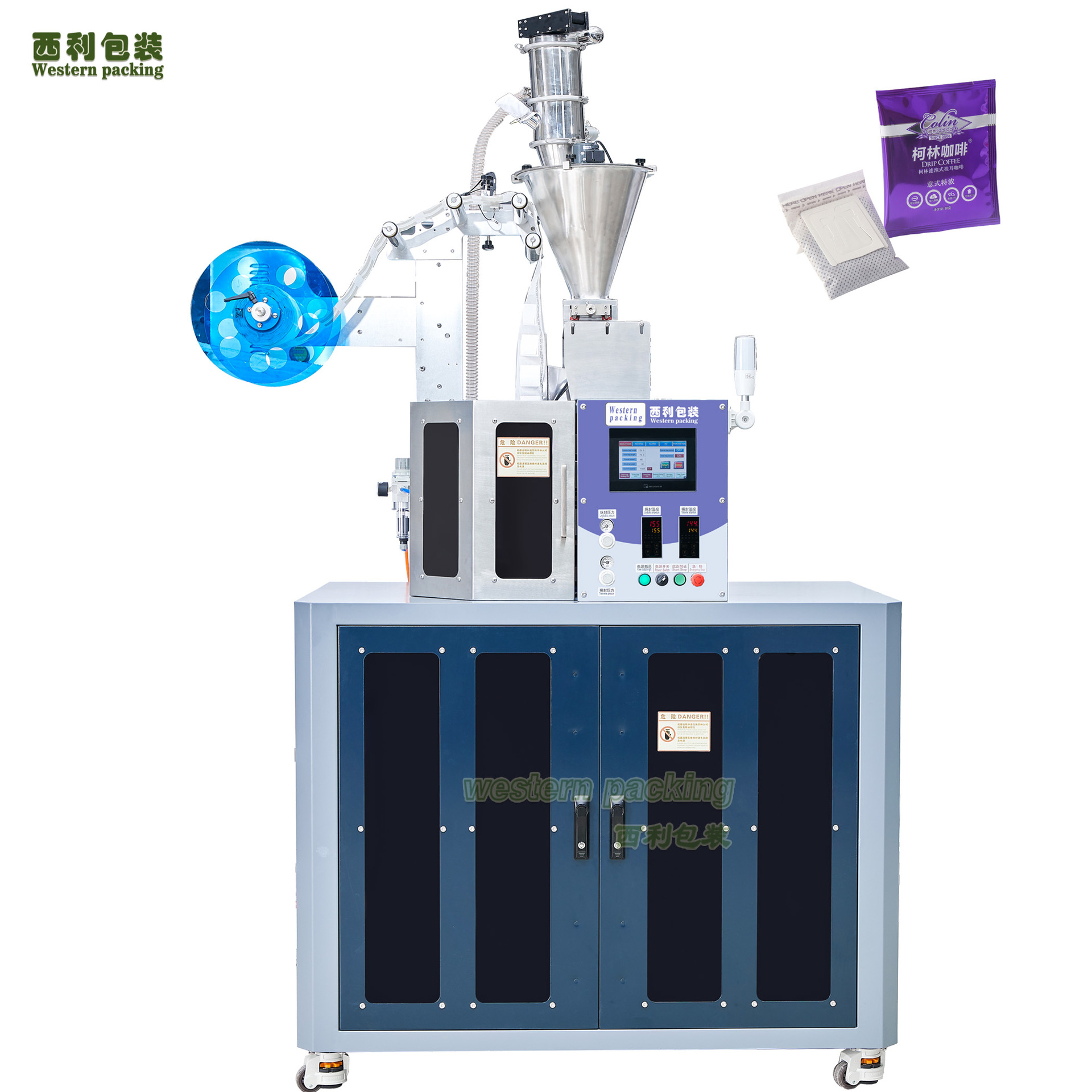 无纺布咖啡泡包包装机 袋泡茶粉包装机 中药泡包包装机咖啡包装机