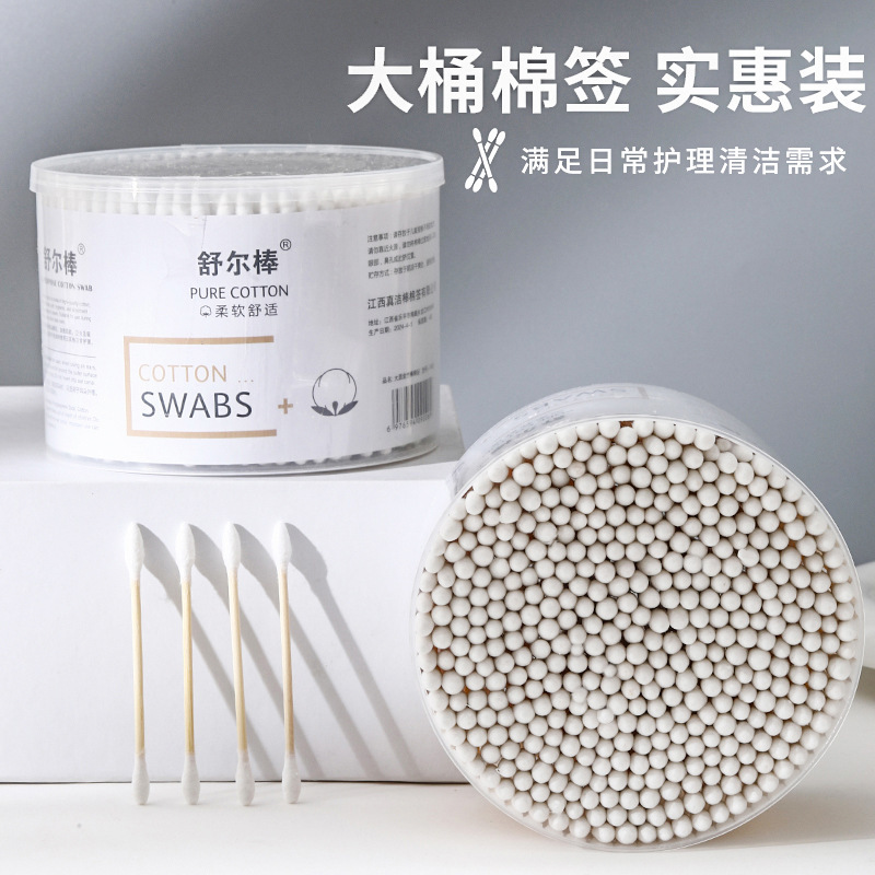 Quality disposable cotton wipes