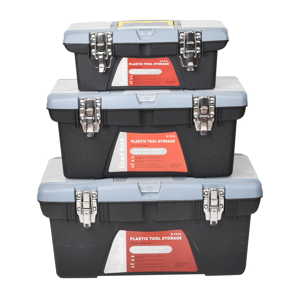 G-T313+T316+T318(三件套)  塑料五金工具箱 维修配件收纳箱