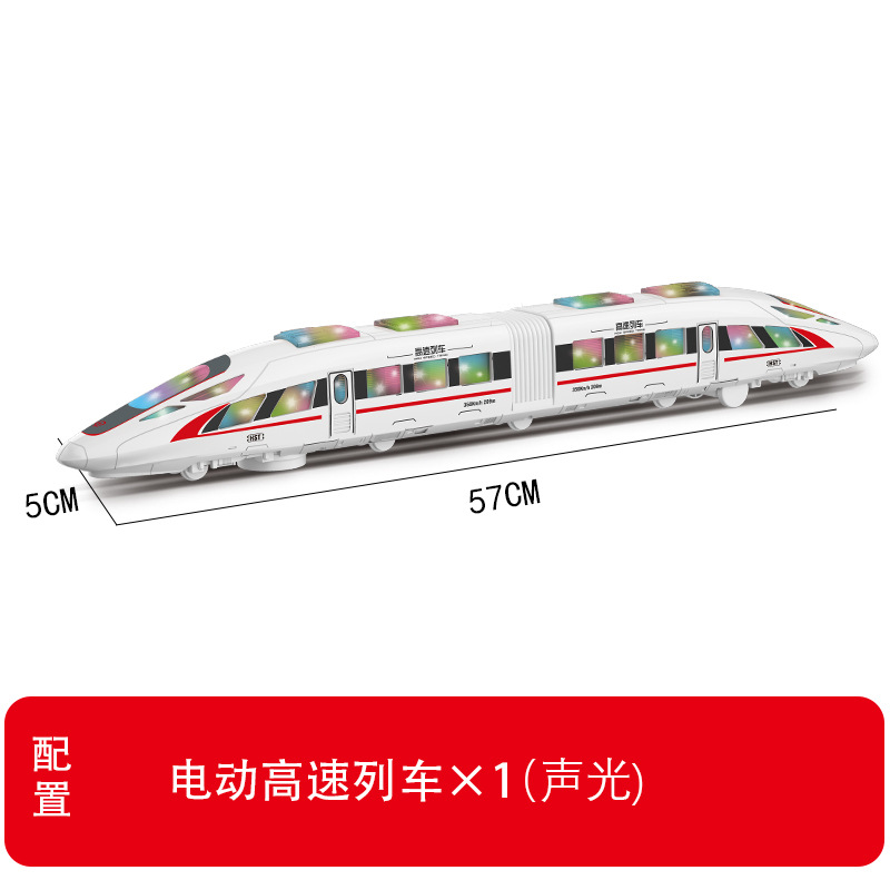 白色电商盒可选彩盒