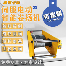 �����ŷ��x܇늙C���ܾ�P�C���̿��ƹ��I�g܇������K 늄ӽg�P