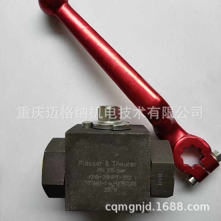 HYDAC球阀KHB-25SR-1112-01X-A贺德克