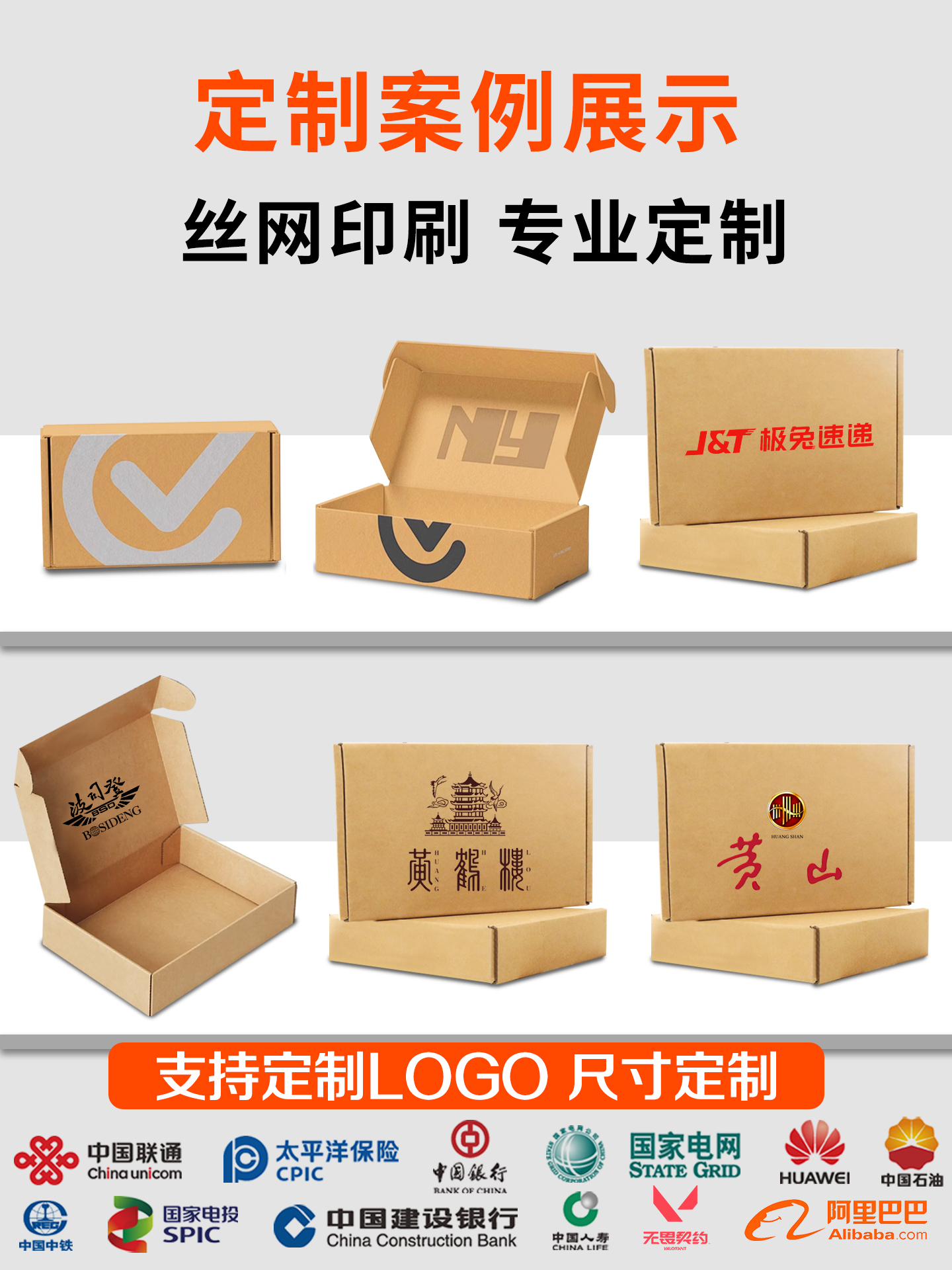 香烟打包盒装两条烟的盒子香烟箱包装盒快递盒子打包盒飞机盒