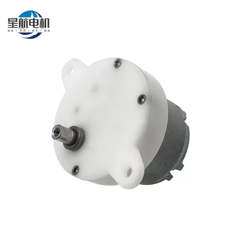 JS40车载摇头风扇电机直流减速迷你洗衣机洗水果智能玩具车微型