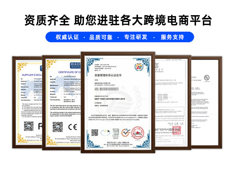 微信图片_20221026175140