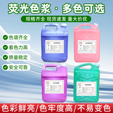 �ɹ�ϵ��ɫ�{�����ջ����b�Ʒˮ�ԉT����ˮ�͹�ߝ��ӡ��ɫ�{