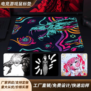 ���K����Ԫ늸��k�����|�Ӻ�����Α��i߅��Ů������̖�Ӻ���ˉ|