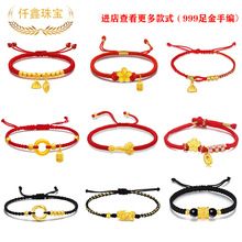 Ǫ���錚999���t�K3DӲ���S�����K���˹��������ֱ�����朶Y��