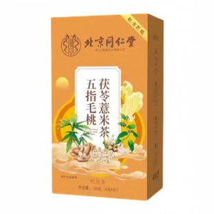 ����ͬ���ã��Ĵ�������ș�I���޹�˾��ָë������޲�ײ�һ�����l