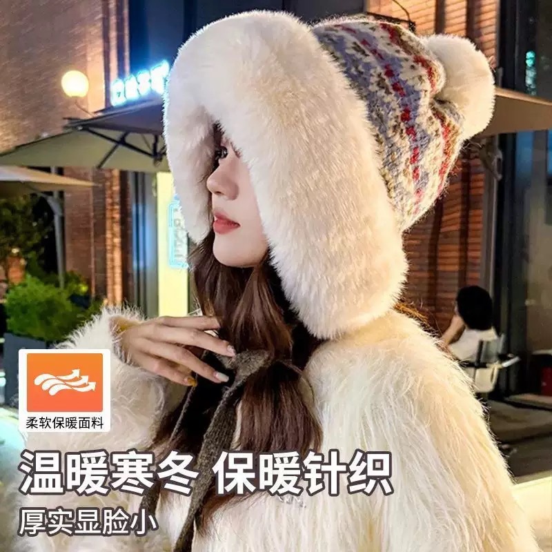 毛绒雷锋帽女冬季保暖护耳针织帽子韩版百搭可爱加厚防寒东北棉帽|undefined