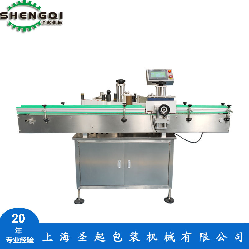 ��ҩˮƿСԲƿ����� ȫ�Զ�СԲƿ��ʽ�����