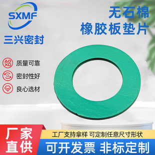 �ܵ��ܷ�oʯ�����z��|Ƭ�����͸ߜ��ܷ����z�巼�]�|Ƭ�S��ֱ��