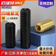 �S�~�C�����rosh��׼�~�������ݽz12.9��Ӣ�����ư��˾o��픽zM5