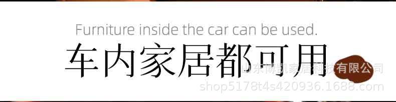 Car Aromatherapy for Men, High-End New Long-Lasting Fragrance Car Perfume, Car Light Fragrance, Car Fragrance