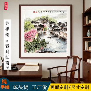 ���L������������ˮ�l�����͏d�쮋����ˮīɽˮ��������P�b�