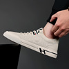 Summer white shoes, men's breathable universal footwear for leisure, sports shoes, sneakers, new collection, wholesale