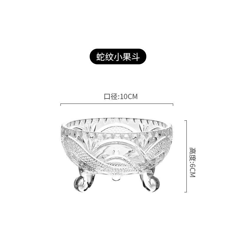 bandeja de fruta europea sala de estar casera creativa bandeja de frutas secas bandeja de frutas secas bandeja de refrigerio de Año Nuevo bandeja de vidrio