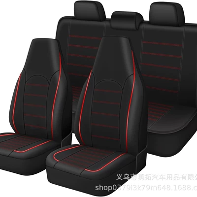 High-Back Leather Car Seat, Universal seat cover
