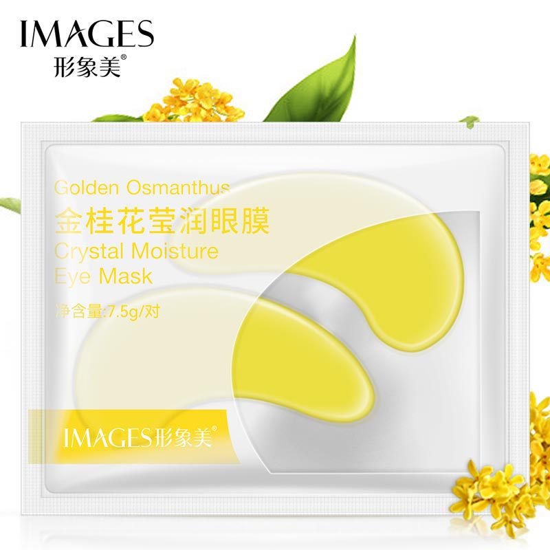 Image beauty, gold lady collagen eye mask, tender, smooth and moisturizing, 60 patches of eye patch, moisturizing and improving black eye circles of eye bags