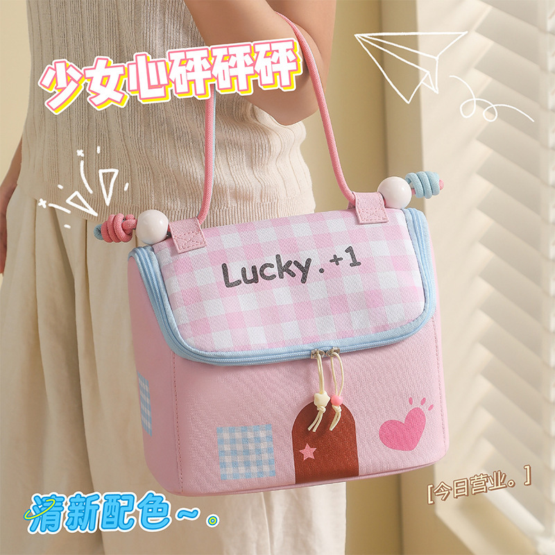 Casa pequeña encantadora bolsa de maquillaje de dopamina color de gran capacidad de partición de almacenamiento de viaje bolsa de almacenamiento portátil bolsa de mano