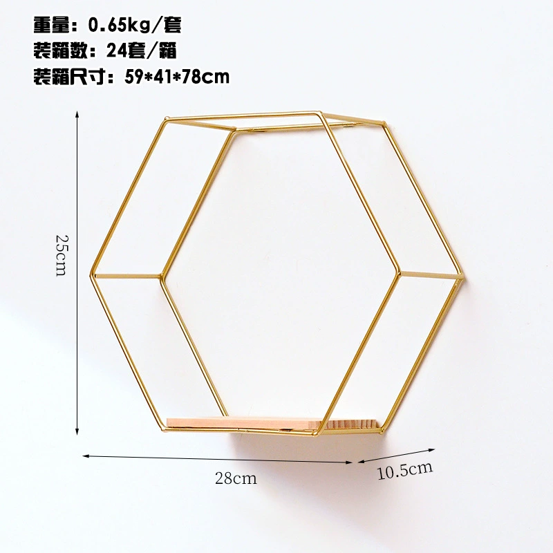 Wall storage rack hexagonal, no‑punch metal hanging shelves, modular single & multi‑unit combinations